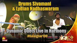 "Dynamic Duets: Drums Sivamani & Lydian Nadhaswaram Live in Harmony" @ Kalaignar 100 | Kalaignar TV