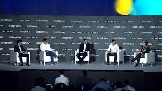 [Deconomy 2019] 4. The Impact of CBDC and Its Current State. Panel Discussion.