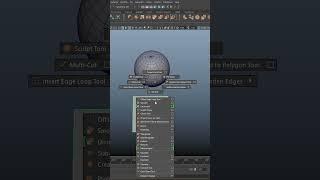 Perfect Sphere in Maya: Quick Guide!