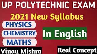 Up polytechnic 2021 New syllabus in English for Group A by Vinay Mishra Sir. #jeecup group A