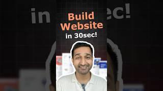 Build Your Website in Under 30 Seconds with AI Magic!