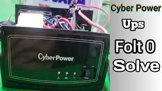 Cyber Power Ups Fault 0 How to Repair In Urdu Hindi تمام تفصیل جانیے اس ویڈیو میں