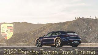 2022 Porsche Taycan Turbo Cross Turismo First Drive|#porschetaycanturbocrossturismo2022|#LCBRealTime