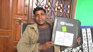 youtube silver play button Award unboxing !! by ex mannan