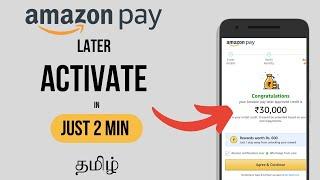 How To Activate Amazon Pay Later | How To Use Amazon Pay Later | 2024