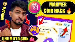 mGamer Coin Trick | mGamer Unlimited Coins | mgamer | mgamer unlimited trick | Rawat Technical |