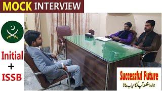 ISSB interview | Initial interview Pak Army | Pak Navy Interview | PAF Interview