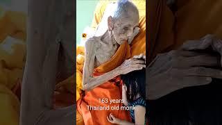 163 years old monk 