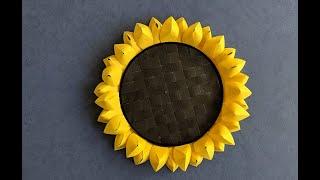 Подсолнух из бумаги | Paper sunflower