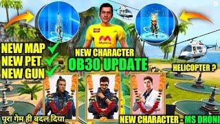 ob 30 new update free fire | free fire ob 30 update kab aayega |free fire ob 30 update full details