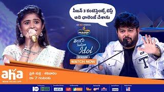 Telugu Indian Idol Season 3 | Haripriya  Grand Gala Promo | Thaman, Karthik, Geetha Madhuri, Sreeram