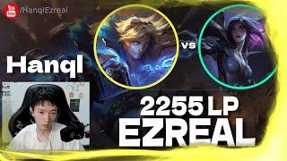  Hanql Ezreal vs Kaisa Master (2255 LP Ezreal) - Hanql Ezreal Guide
