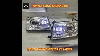 Toyota Land Cruiser 100 Bi led + матрица.  #лэдфары #автосвет #билэд