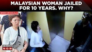 Viral Video | Malaysian Woman Jailed For Throwing Hot Water At Down Syndrome Man | World News