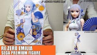 EMILIA Premium Figure Re Zero SEGA Unboxing