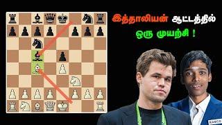 Magnus Carlsen vs Praggnanandhaa R, Superbet rapid and Blitz 2024, Sathuranga Chanakyan