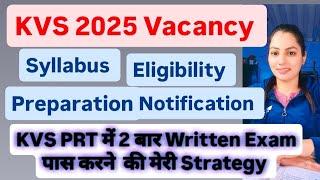 KVS Vacancy 2025. Strategy, Books, Self-study. #kvs #kvsprt #kvstgtpgt #motivation #bpsc #bpsctre