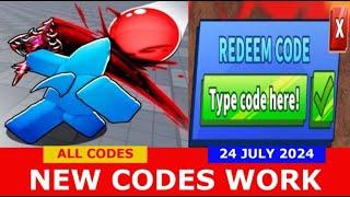 *NEW UPDATE CODES* [Shark Attack LTM] Blade Ball ROBLOX | ALL CODES | JULY 24, 2024