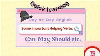 Day To #Day #English #Sentences l #Spoken #English l #Use of #Helping verbs