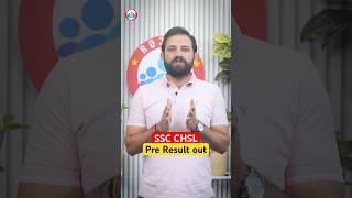 SSC CHSL Pre Result out | SSC CHSL Result 2024 | CHSL Tier 1 Result info by Naveen Sir