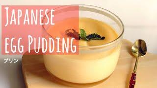 Resep Japanese Egg Pudding (Telur Pudding) | レシピ プリン ~ Dapur Oishi Chef Mari