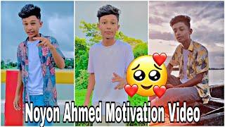 Noyon Ahmed Motivational TikTok Video || Noyon.04 Funny TikTok Video - MN Brothers