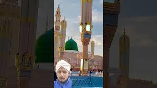 Mashallah Allah ham sab madina Jane ki tofik de ameen