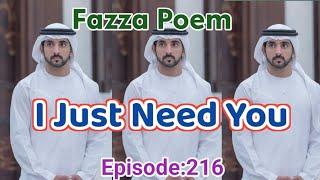 New Fazza Poems | Need You |  Sheikh Hamdan Poetry |Crown Prince of Dubai Prince Fazza Poem 2024