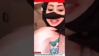 Saudi Arab super live clip / imo/ Saudi girl super call clip / latest Saudi girl live call /