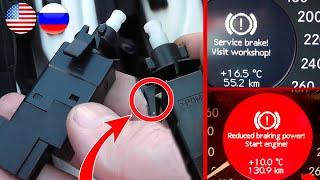 How to Replace Brake Light Stop Light Switch Mercedes W211, W219 /Error Service Brake Visit Workshop