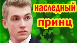 "Он НЕ ПРОЩАЕТ Хамства" - Каким ВЫРОС МЛАДШИЙ СЫН Александра Лукашенко и чем он занимается?