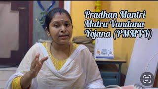 5000rs for Pregnant ladies & New mom | Pradhan Mantri Matru Vandana Yojana(PMMVY) #governmentscheme