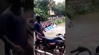 കനത്ത മഴ ജാഗ്രതൈ  #shorts #viral #trending #youtube #youtubeshorts #SanthuTech