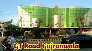 Grand Trunk Road Gujranwala || Punjab Pakistan ||Sajjad Gallery