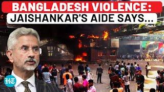 Bangladesh Riots: 400 Indians Escape Violence; Indian Govt Says This… | Job Quota Protest | Dhaka