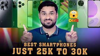 Best Phones 25000 to 30000 In Pakistan - Best Mobile Under 25K to 30K After Price Drop