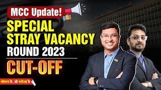 Special Stray Vacancy Round Update by MCC  NEET Counselling 2023 | Motion NEET #nvsir #neet2024