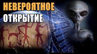 СРОЧНО! Невероятные кадры попали в сеть. Новые рисунки плато Наска  Ш О К И Р У Ю Т