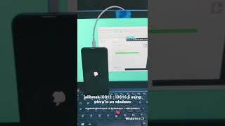 jailbreak iOS12 - iOS16.5 using winra1n on windows