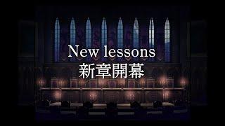 Obey Me! Nightbringer New Lessons Release Teaser