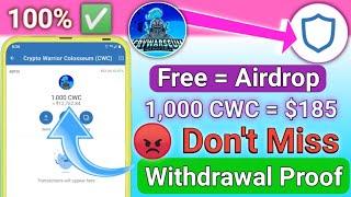 CWC Token Airdrop | Trust Wallet Airdrop Today | New Crypto Airdrop | Free CWC Coin | Free Airdrop