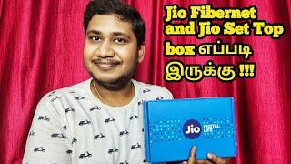 Jio Fibernet & Set top box எப்படி இருக்கு? | Jio Fibernet & Set top Box Review | Jio internet Tamil