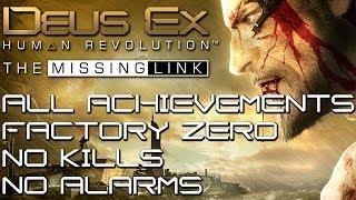 Deus Ex: Human Revolution - The Missing Link [FULL WALKTHROUGH]
