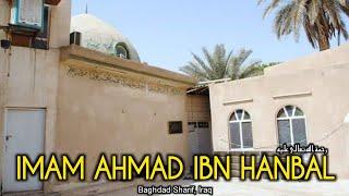 Tomb of Imam Ahmed Bin Hanbal | Makam of Imam Hanbal in Baghdad, Iraq