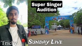 𝐃𝐚𝐧𝐧𝐢𝐞'𝐬 𝐈𝐧𝐬𝐭𝐢𝐧𝐜𝐭 Super Singer Audition Trichy  #live #supersinger