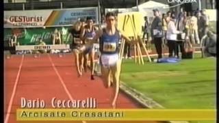 Dario Ceccarelli Campionati italiani Allievi Cesenatico 2004