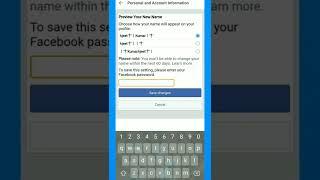 facebook name change|How to change fb stylish name|Facebook stylish name|stylish name kaise change