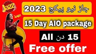 jazz new package code 2023 | jazz aio 15 day package | jazz all new package code 2023