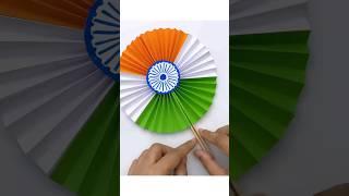 Independence Day Craft ideas / Indian Flag  Craft #independenceday #india