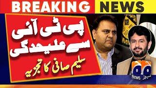 PTI leader Fawad Chaudhry leaves PTI - Saleem Safi analysis | Geo News